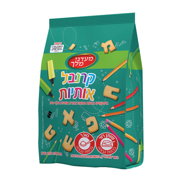 ביסקוויט אותיות 250