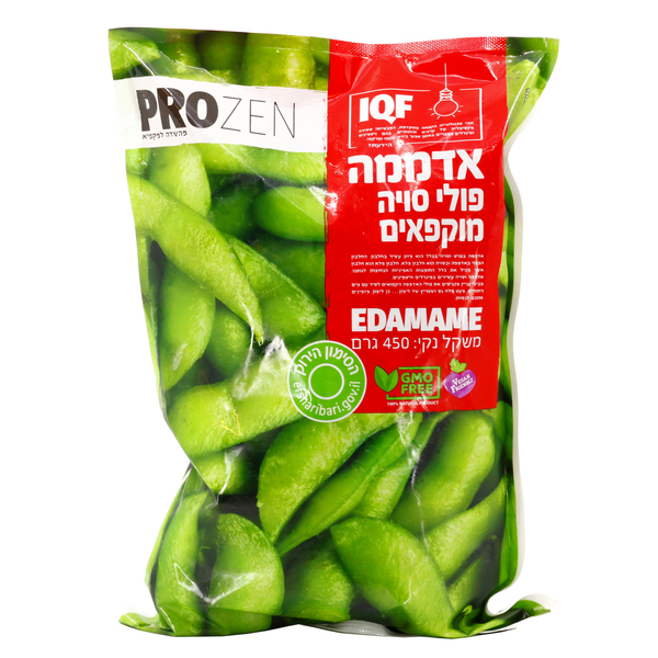 פרוזן אדממה פולי סויה מוקפאים 450 גר