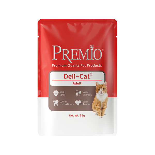 פרמיו פאוץ כבש בגלי