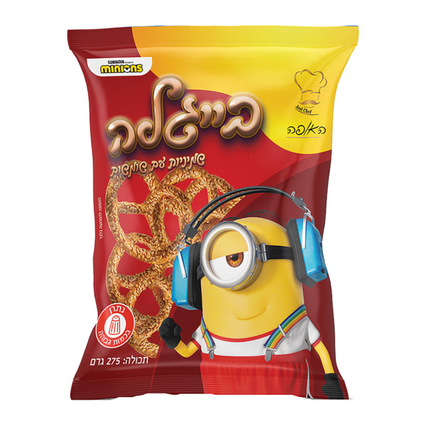 בייגלה שמיניות עם שומשום 275 ג' המיניונים