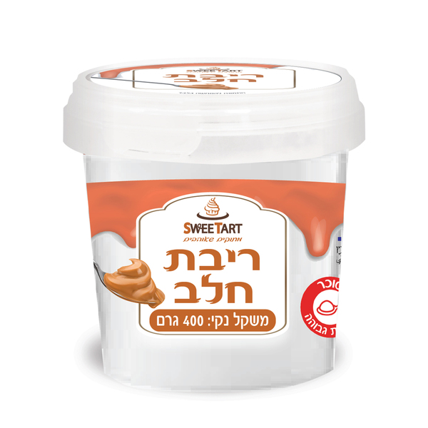 ריבת חלב סוויטארט 400 גר