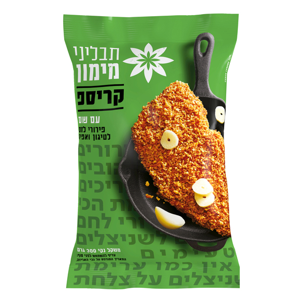 קריספ שום 300 גר`