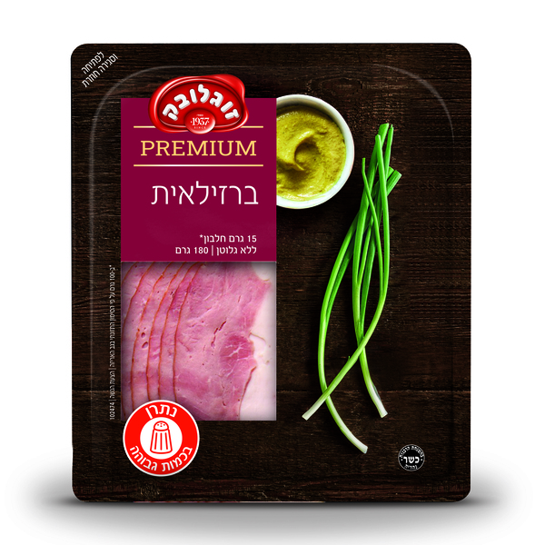 פסטרמה ברזילאית פירמ