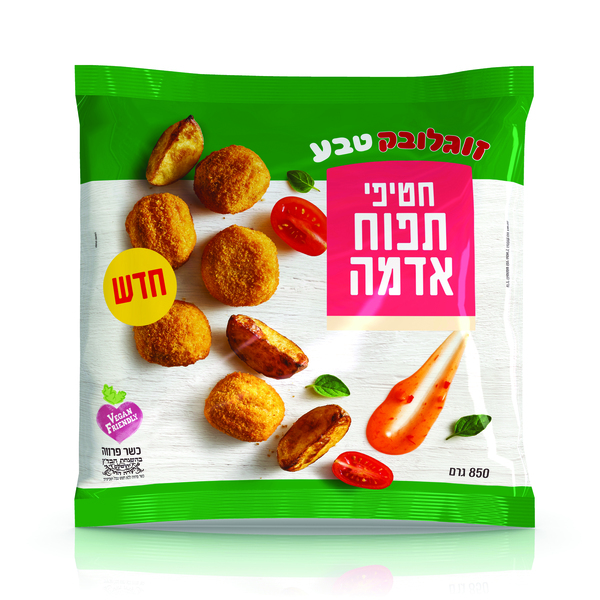 חטיפי תפו"א 850 גרם