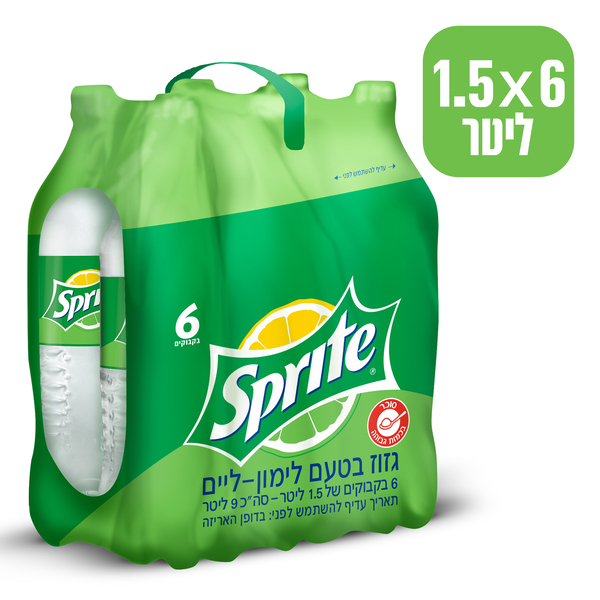 ספרייט ליים שישייה