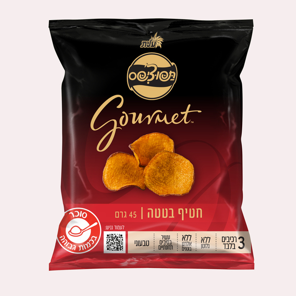 חטיף  תפוצ יפס  גורמה  בטטה