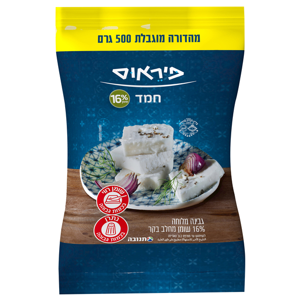 גבינת חמד 16% שומן פ
