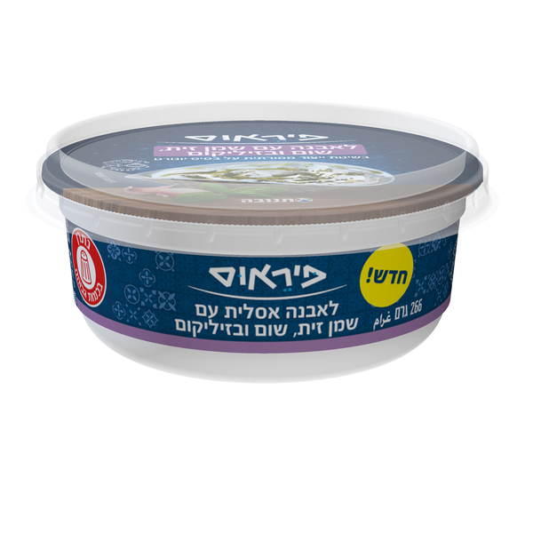 פיראוס לאבנה שמן זית