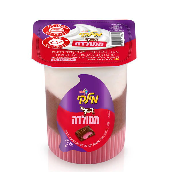 מילקי שכבות בטעם מו