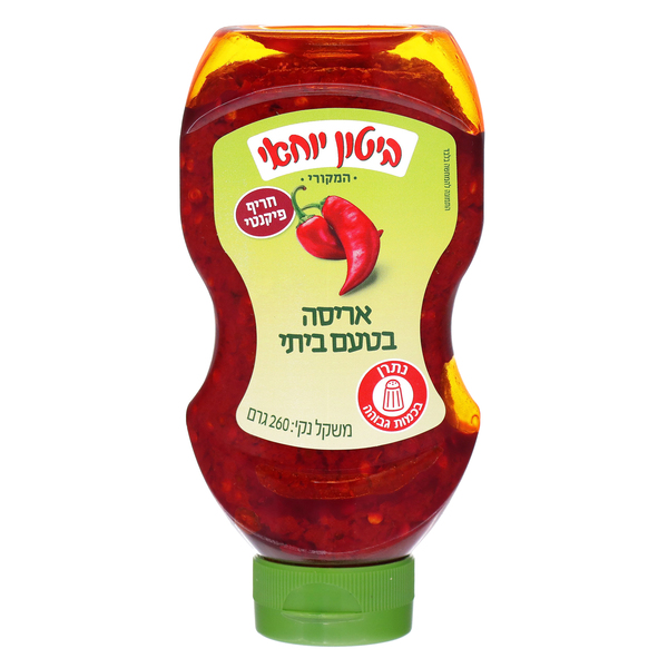 ממרח אריסה 260גר בית