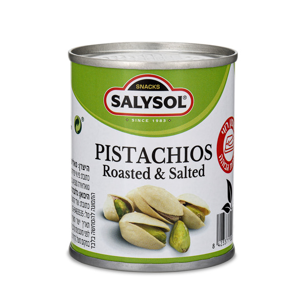 פיסטוקים  קלויים סאליסול 50 גר