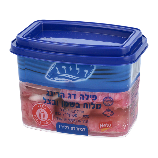 הרינג שמן בצל240 גר`