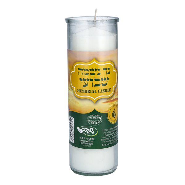 נר שבועי 7 ימים שקד