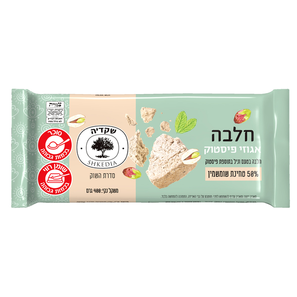 חלבה טעם וניל בתוספת פיסטוק 400 גר`
