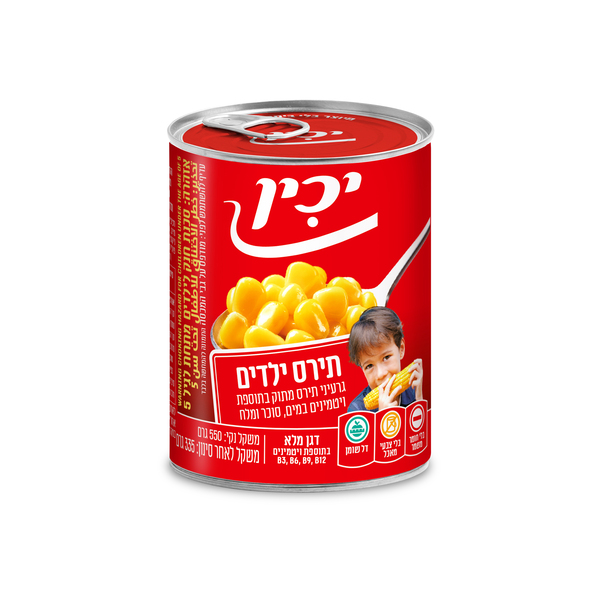 תירס קיד גרעיני תירס מתוק 550 גר יכין