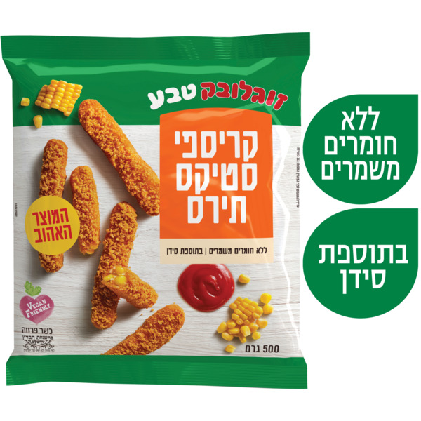 קריספי סטיקס תירס 50