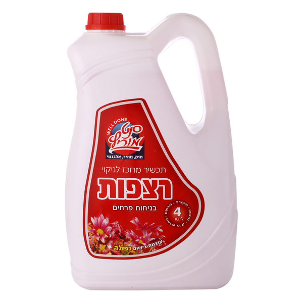 נוזל לשטיפת רצפות 4ל