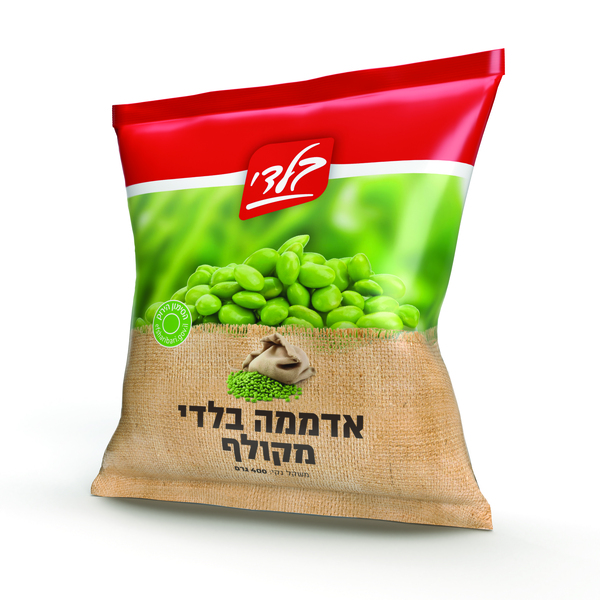 פולי סויה אדממה מקול
