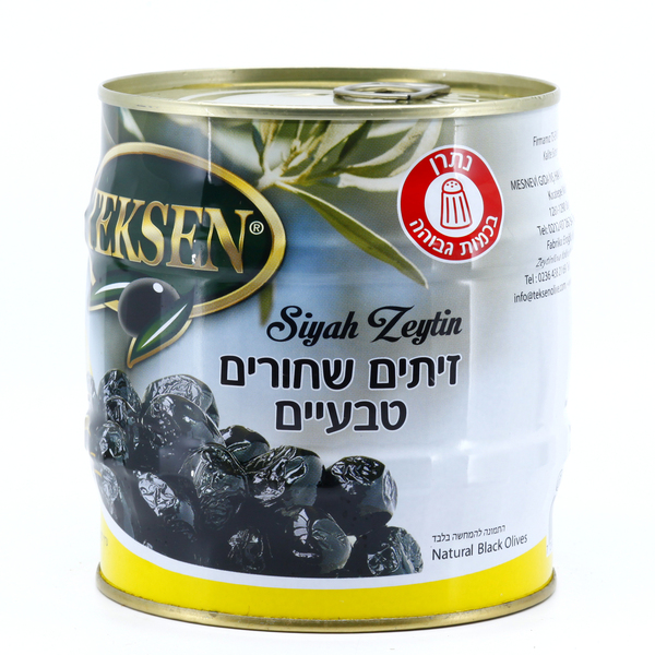 זית שחור יבש 400 גר תומר
