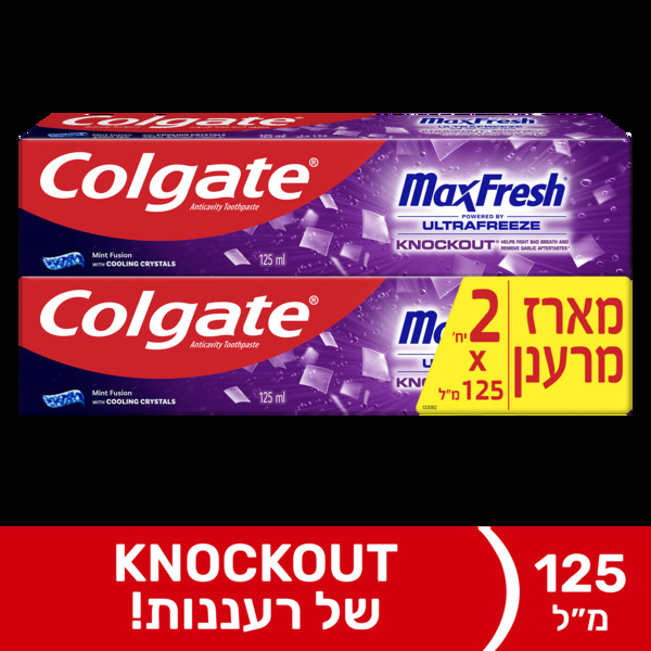 קולגייט מקס נוקאאוט