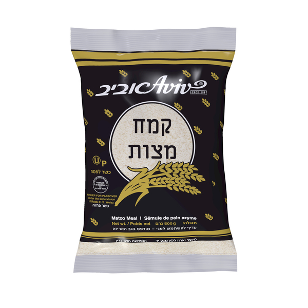 קמח מצה אביב 500 ג ש