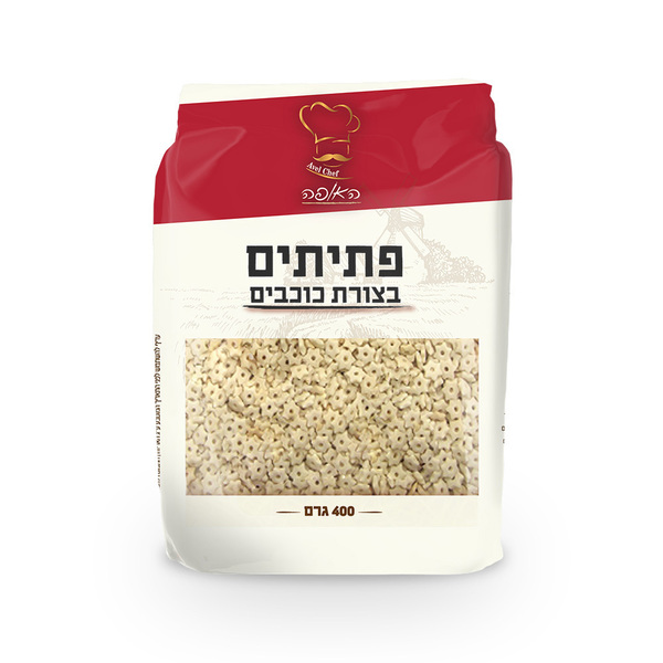 פתיתים בצורת כוכב מחיטת דורום 400 גר חלב