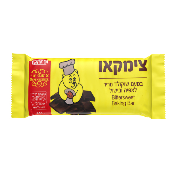 שוקולד צמקאו מריר אופנהיימר לאפייה ובישול 300ג'