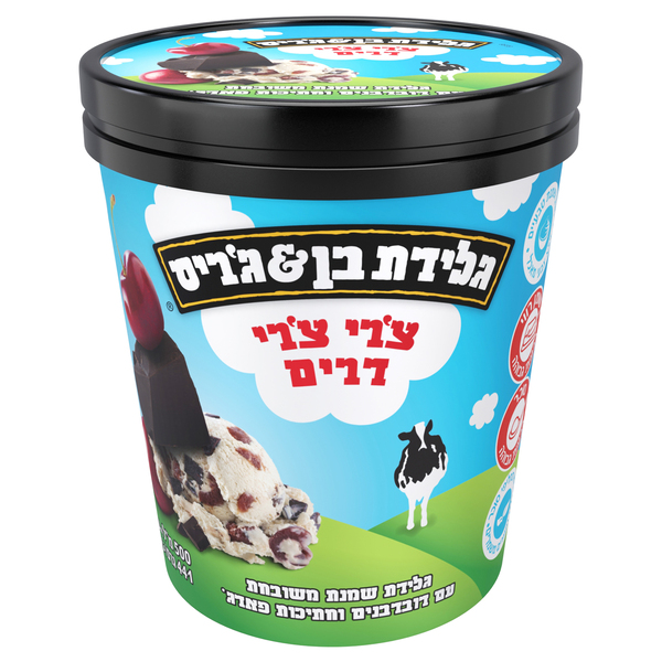 גלידה בן&ג'ריס צ'רי צ'רי דרים 441 גר'