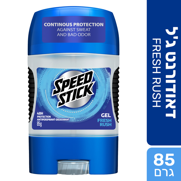 ספיד סטיק - דאודורנט ג'ל לגבר כחול 7\24 85 גרם