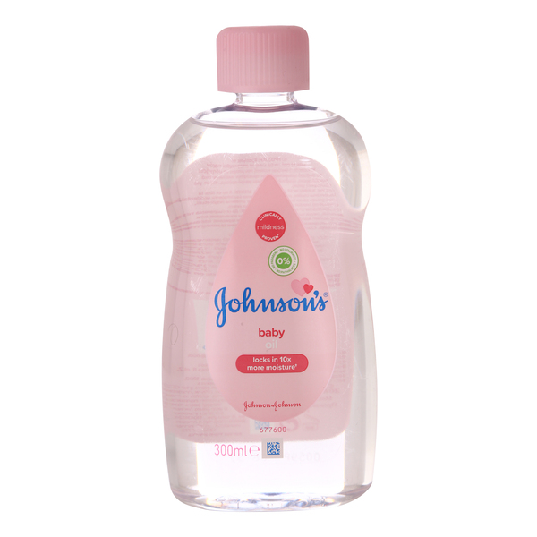 גונסון בייבי שמן 300