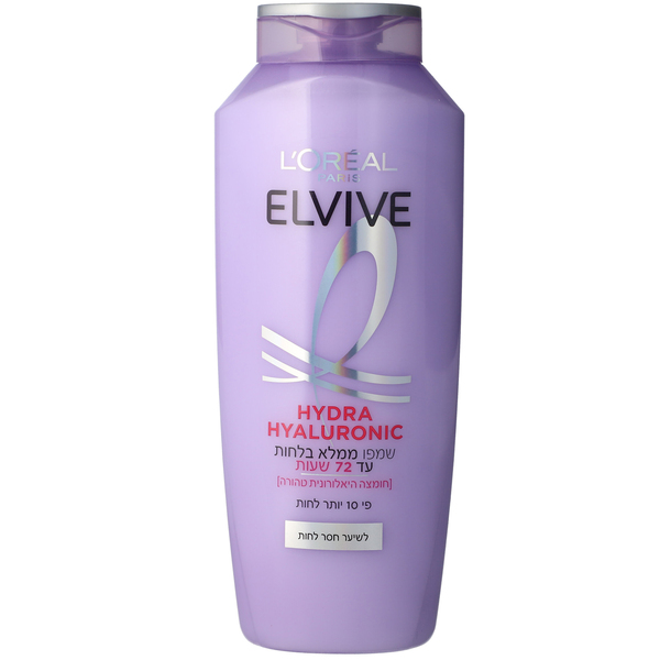 לוריאל - אלביב שמפו Hydra Hyaluronic ממלא בלחות עד 72 שעות 500 מ"ל