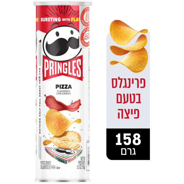 פרינגלס פיצה 158 גר` יבוא מקביל - מידע תזונתי