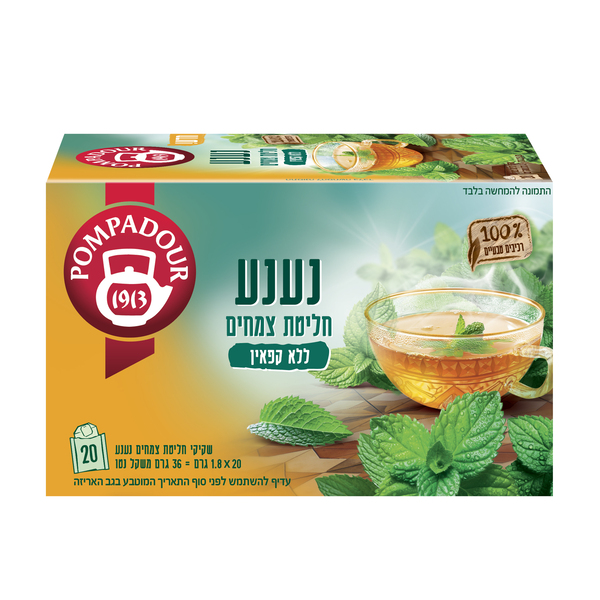 חליטת צמחים נענע פומ