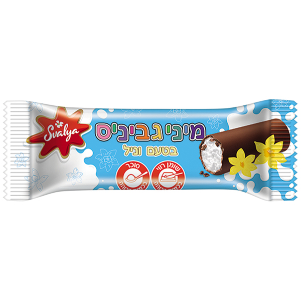 חטיף גבינה וניל 40 גרם