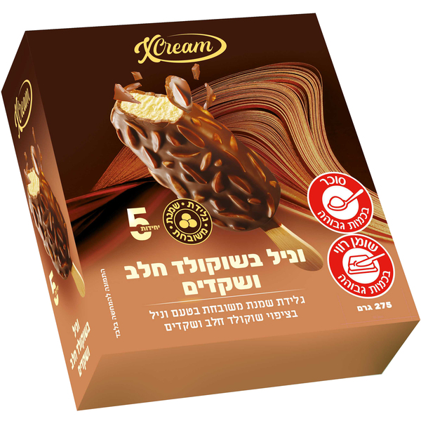 מאגדת גלידת שמנת משובחת XCREAM וניל בשוקולד שקדים 275גרם(9)