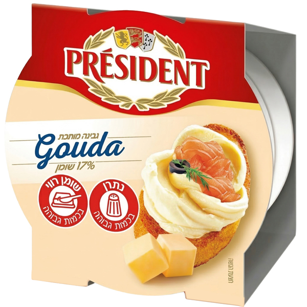 גבינה מותכת גאודה 17% שומן 150 גרם PRESIDENT