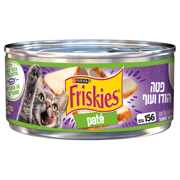 מזון לח לחתול פריסקיז פטה הודו