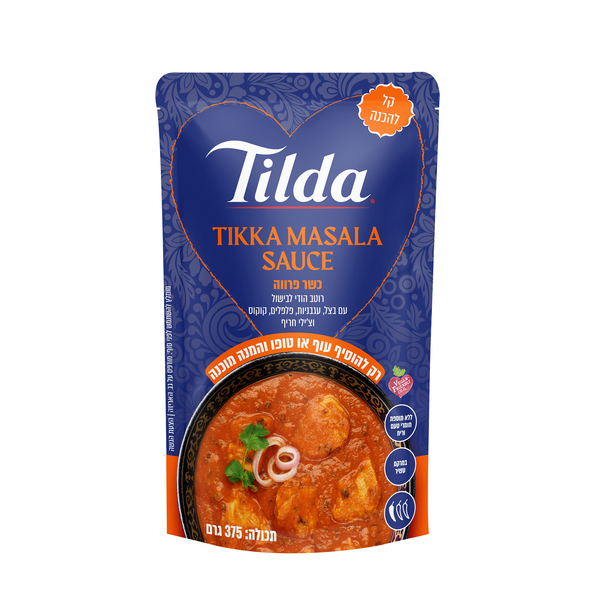 רוטב בישול לאורז טילדה 375ג TIKKA MASALA