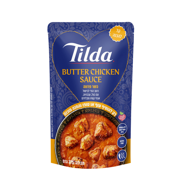 ר.בישול לאורז טילדה 375 ג BUTTER CHICKEN