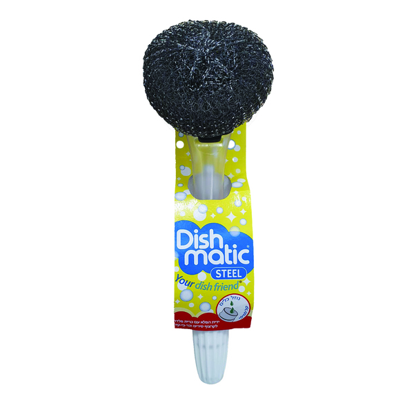 דיש מטיק ידית הפלא עם כריות פלדה
