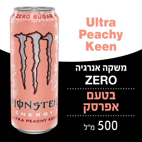 מונסטר Ultra Peachy keen Zero פחית 500 מ"ל