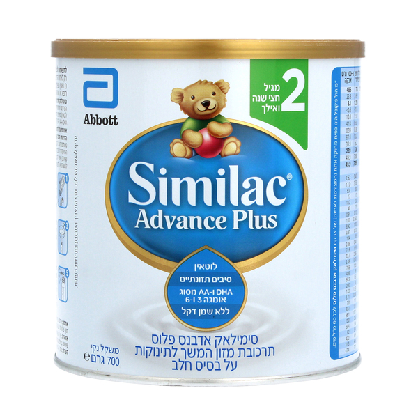 סימילאק אדוונס פלוס שלב 2 700 גר - מידע תזונתי