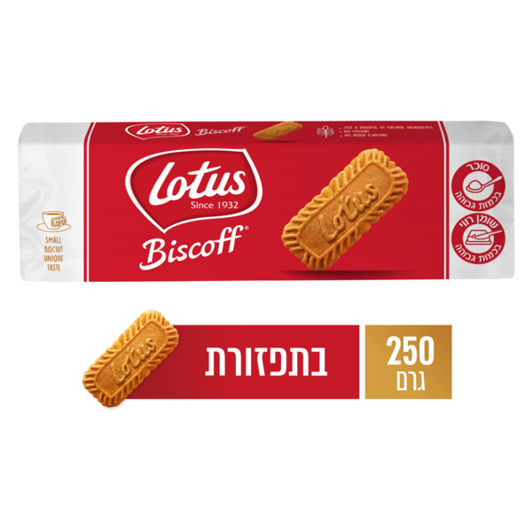 ביסקוויט בטעם קרמל לוטוס (250 גרם) - מידע תזונתי