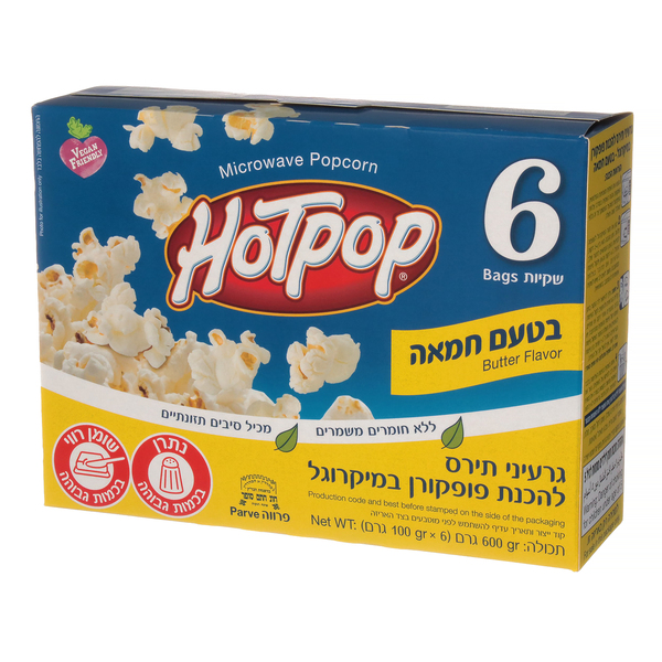 הוט פופ חמאה 600 גר` - מידע תזונתי