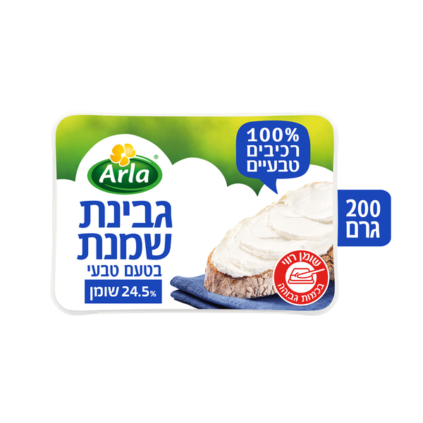 גבינת שמנת עשבי טבעי 200 גר` ארלה - מידע תזונתי