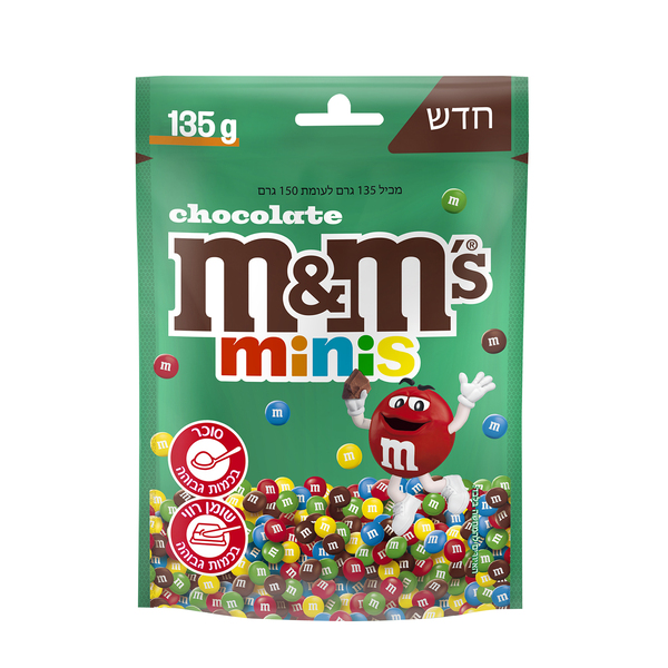 סוכריות אם אנד אמס M&M מיני'ס שוקולד חלב