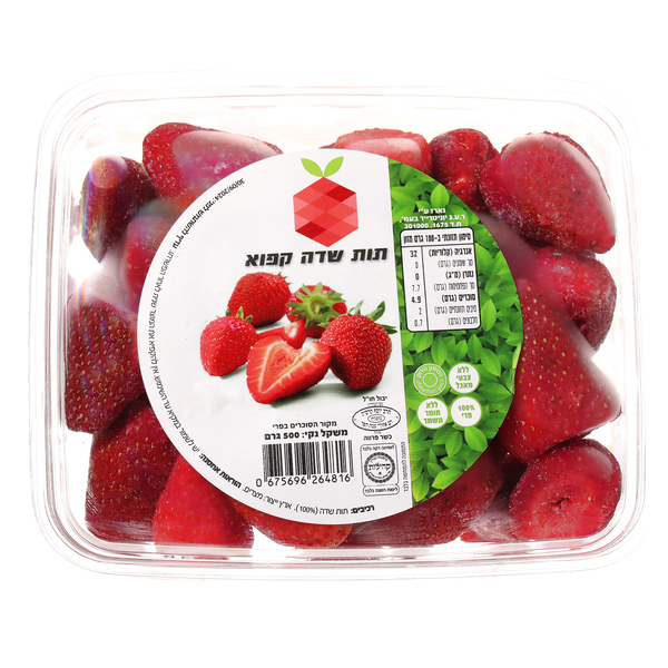 יוניטרייד תות שדה קפ