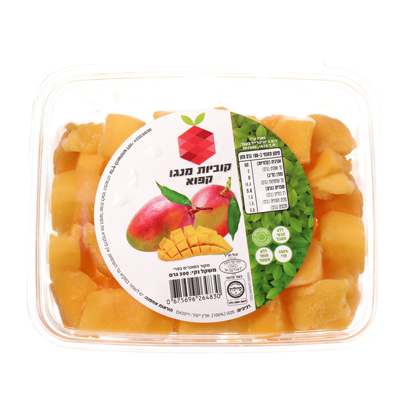 יוניטרייד קוביות מנג