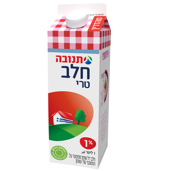 חלב 1% שומן קרטון 1 ליטר פיקוח - מידע תזונתי