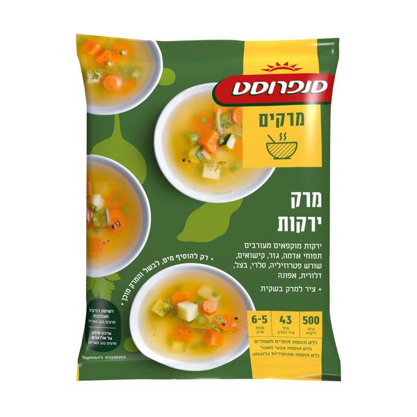 מרק ירקות עשיר סנפרוסט (550 גרם) - מידע תזונתי